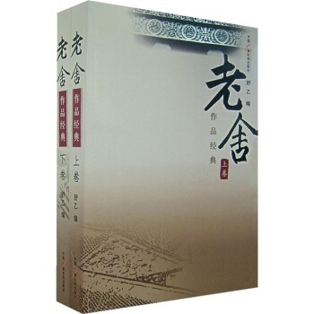 ������Ʒ��(j��ng)�䣨���¾���