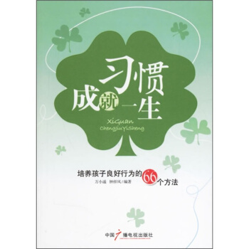 ��(x��)�T�ɾ�һ�������B(y��ng)���������О��66��(g��)����