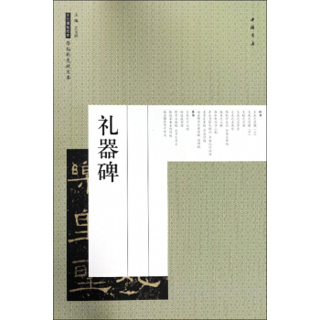 �Y����/�v��������(j��ng)��ԭ����ɫ�Ŵ�