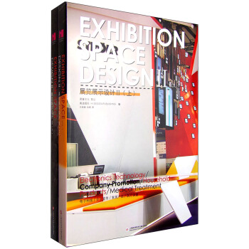 չ�[չʾ�O(sh��)Ӌ(j��)2�����b����(c��)��