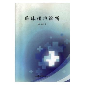 �R�����\��