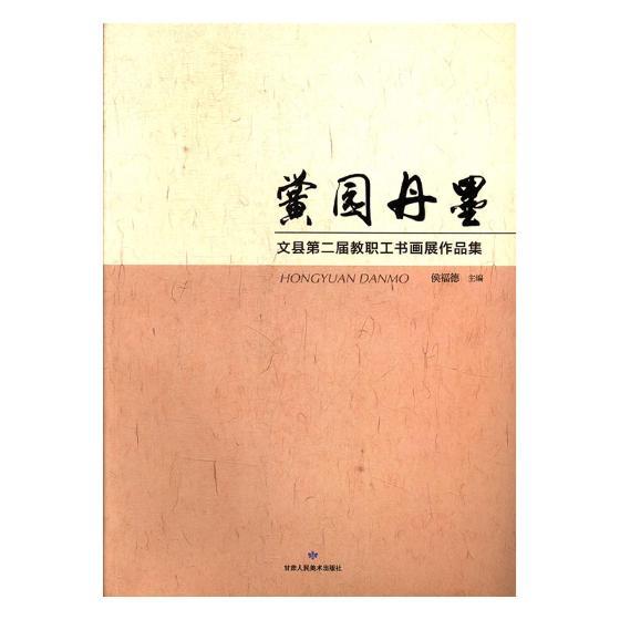 �Z�@��ī:�Ŀh�ڶ��ý�������չ��Ʒ��