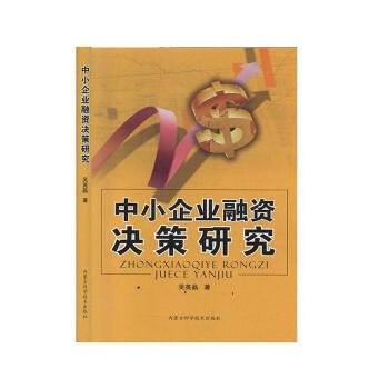 ��С��I(y��)���Y�Q���о�