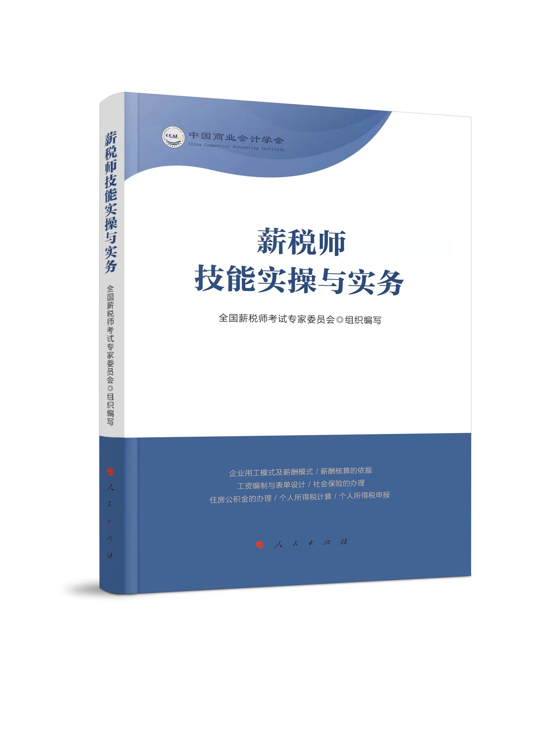 н�������܌�(sh��)���c��(sh��)��(w��)