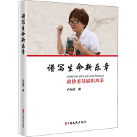 �V���������£����f(xi��)ί�T���L�ɣ�