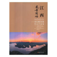 �����L(f��ng)����(d��)�ã���Ů����ԭ��(chu��ng)��(sh��)����Ʒ�� 