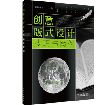 ��(chu��ng)���ʽ�O(sh��)Ӌ�����c����