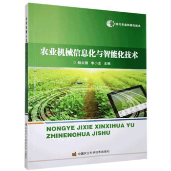 �r(n��ng)�I(y��)�Cе��Ϣ���c���ܻ����g(sh��)