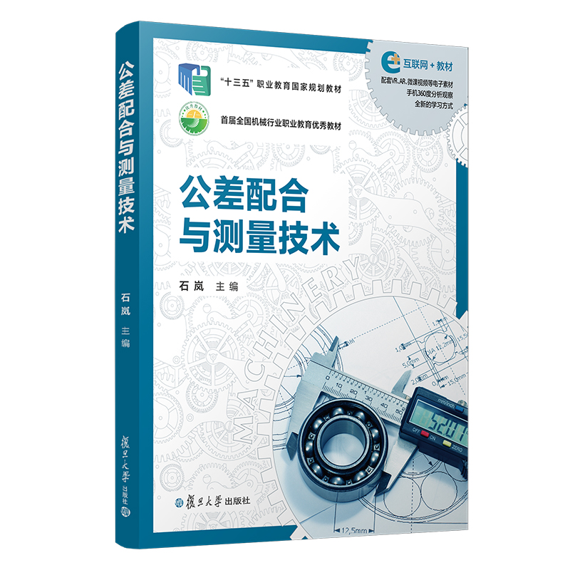 ��������c�y(c��)�����g(sh��)