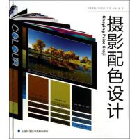 �zӰ��ɫ�OӋ