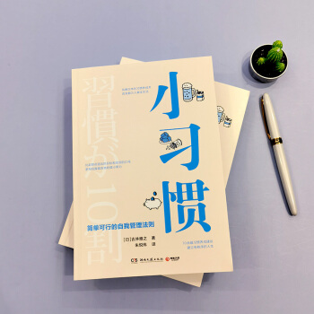 С��(x��)�T:���ο��е����ҹ������t