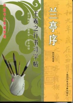 ����֮�Е���(x��)����,�mͤ��