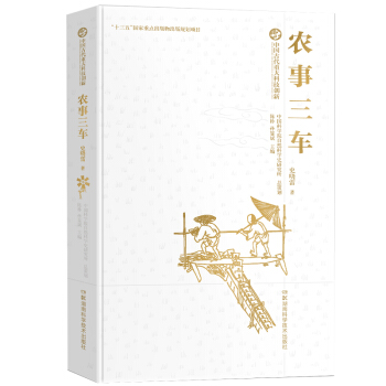 �Ї��Ŵ��ش�Ƽ���(chu��ng)��:�Ї��Ŵ��ش�Ƽ���(chu��ng)�£��r(n��ng)����܇