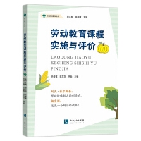 �ڄӽ����n�̌�ʩ�c�u�r