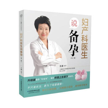 �D�a(ch��n)���t(y��)���f(shu��)���� 