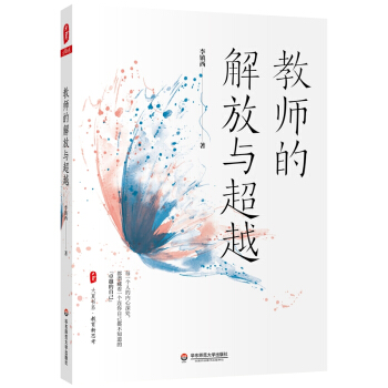 ���ĕ�ϵ���̎��Ľ���c��Խ