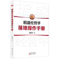 ��ʢ��(j��ng)�I�W(xu��)��ز����փ�