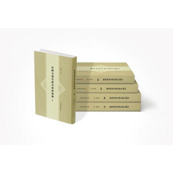 �����ͨʷ�о��Y���m(x��)��