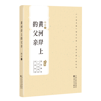 �S�Ӱ��ϵĸ��H