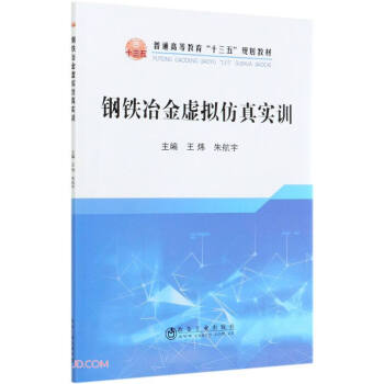 ��Fұ��̓�M���挍(sh��)Ӗ(x��n)