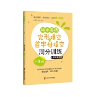 ����Ӣ�Z��������c����ĸ��՝M��Ӗ(x��n)�������꼉������Ԕ�⣩