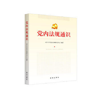 �h��(n��i)��Ҏ(gu��)ͨ�R