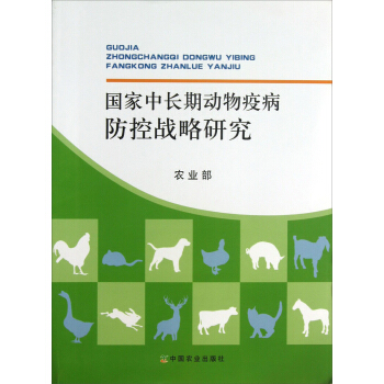 ��(gu��)�����L(zh��ng)�ڄ�(d��ng)���߲����ؑ�(zh��n)��Ҏ(gu��)���о���(b��o)��R��