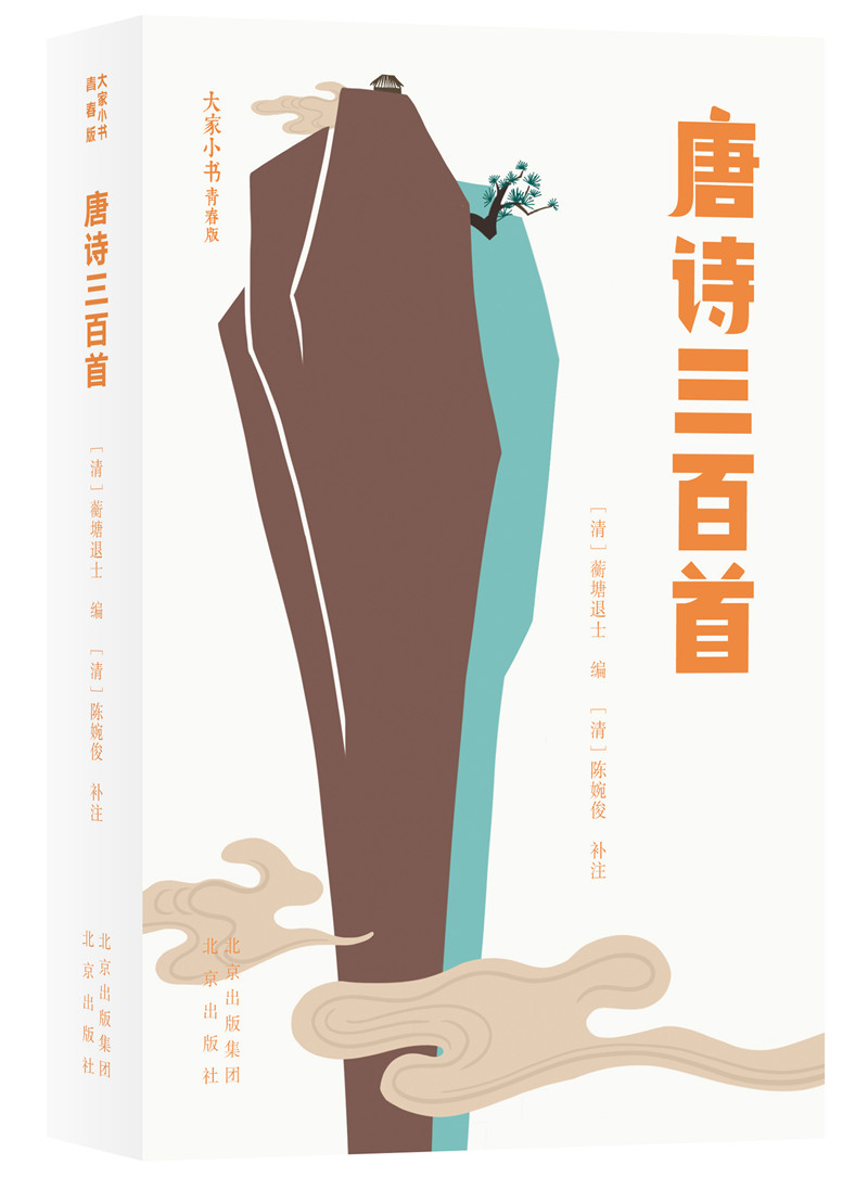 ���С���ഺ��  ��Ԋ(sh��)������