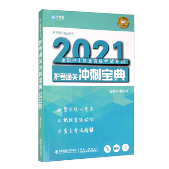 �o��ͨ�P(gu��n)�_�̌���