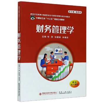 ؔ��(w��)����W(xu��)