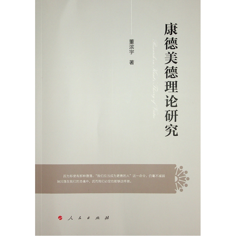 ����������Փ�о�