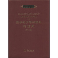 �頖˹��˹������Փ�^ʧ(��12��)