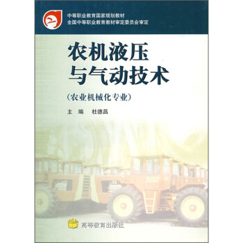 �r(n��ng)�C(j��)Һ���c��Ӽ��g(sh��)