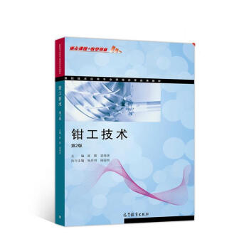 �Q�����g(sh��)(��2��)