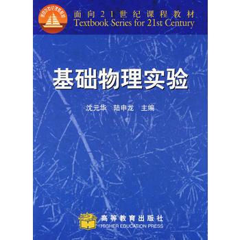 ���A(ch��)���팍(sh��)�(y��n)