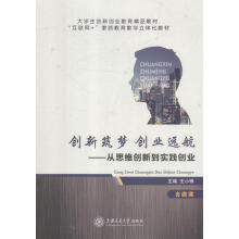 ��(chu��ng)������(m��ng)��(chu��ng)�I(y��)�h(yu��n)��