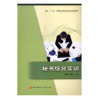 �ؕ��C�ό�Ӗ(x��n)