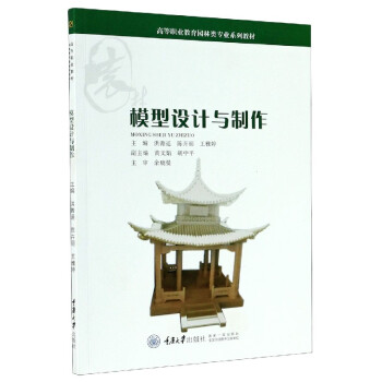 ģ���O(sh��)Ӌ(j��)�c����