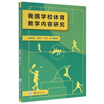 �҇��WУ�w���̌W�����о�