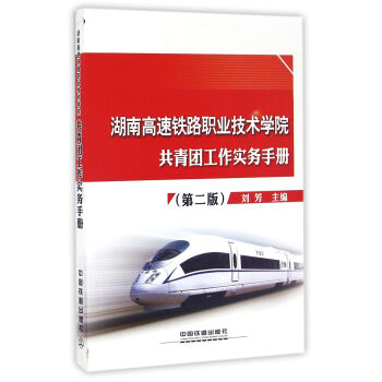 ���ϸ����F·�I(y��)���g(sh��)�W(xu��)Ժ�����F(tu��n)������(sh��)��(w��)�փ�(c��)