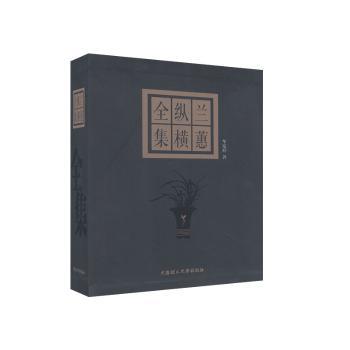 �mޥ�v�Mȫ��(������)