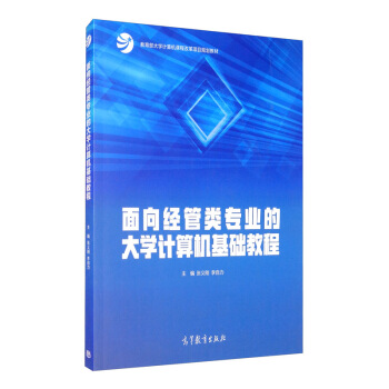 ����(j��ng)����I(y��)�Ĵ�W(xu��)Ӌ��C(j��)���A(ch��)�̳�