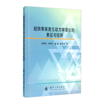 ������x��Ԫ?ji��ng)����W(xu��)�ݻ��ı����c����