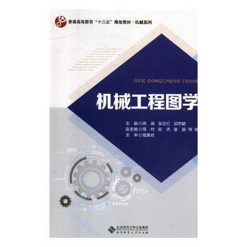 �C(j��)е���̈D�W(xu��)