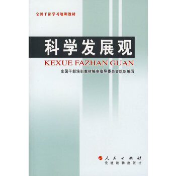 �ƌW(xu��)�l(f��)չ�^