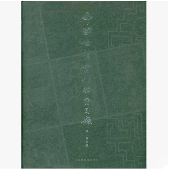 �Ї�(gu��)���f��(sh��)�����uĿ�