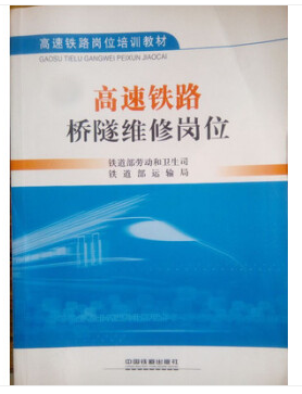 �����F·�����S�ލ�λ