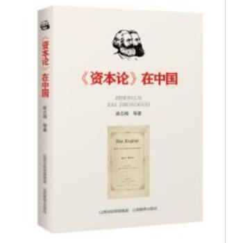 ���Y��Փ�����Ї�(gu��)