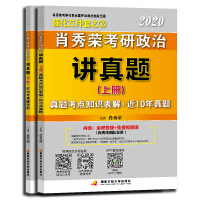 2020Ф��s���������v���}