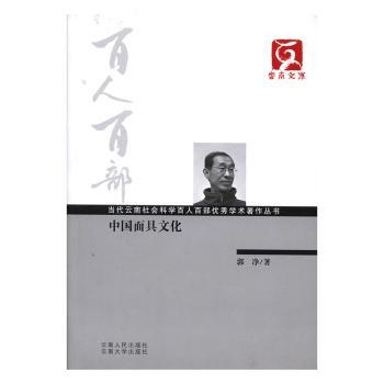 �Ї�(gu��)����Ļ�